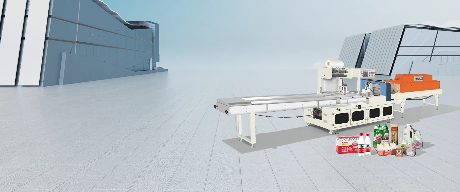 Chine Machines de conditionnement d'oreillers fournisseur