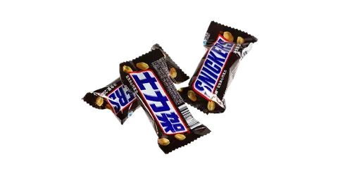 Automatic Chocolate Packaging Machine