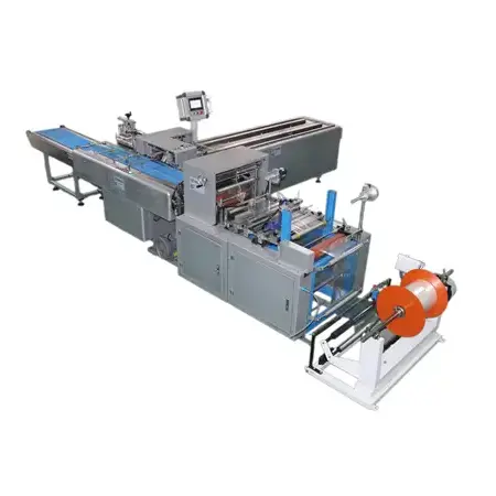 Ensacheuse multifonctionnelle Ensacheuse multifonctionnelle